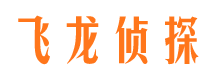 诏安市婚姻出轨调查